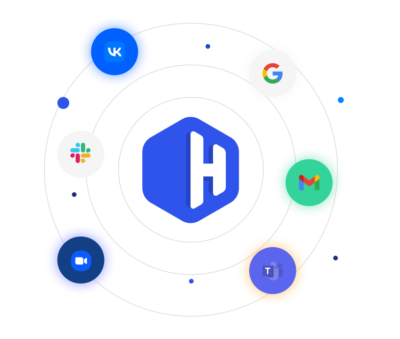 hamlet integrations